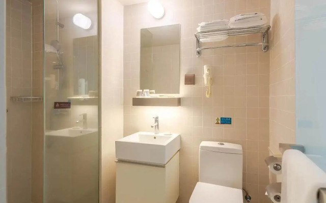 Jinjiang Inn Haikou Jinlong Road Branch