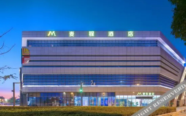 Yunchengxiyue Hotel (Yuyao North High-speed Railway Station)