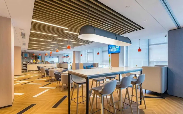 Holiday Inn Express Hangzhou Airport by IHG