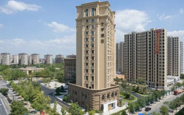 Ji Hotel Quzhou Longyou Jinxing Avenue – Outside – Quzhou
