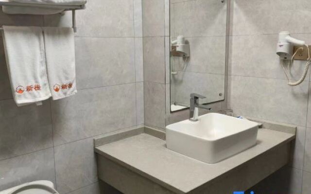 Xincheng Business Hotel, Wuxi