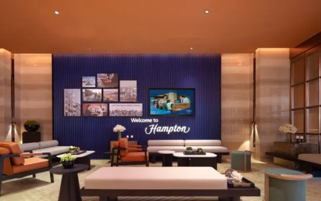 Hampton by Hilton Haikou Guomao