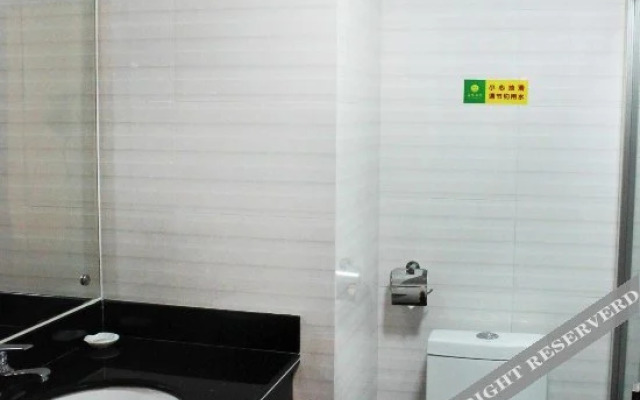 Jiayue Hotel（Tianyuan Long Plaza）