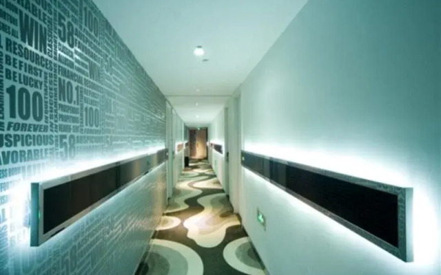 景和商务酒店(台州黄岩店)