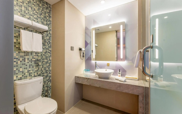 Holiday Inn Express Hangzhou Huanglong