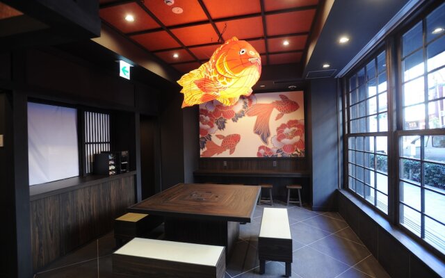 Cotoha Hotel Asakusa