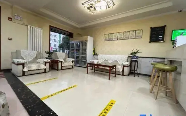 Yuzhong Hongshan Express Hotel