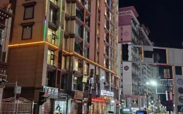 Qamdo Jiaxuan Xingfu Hotel