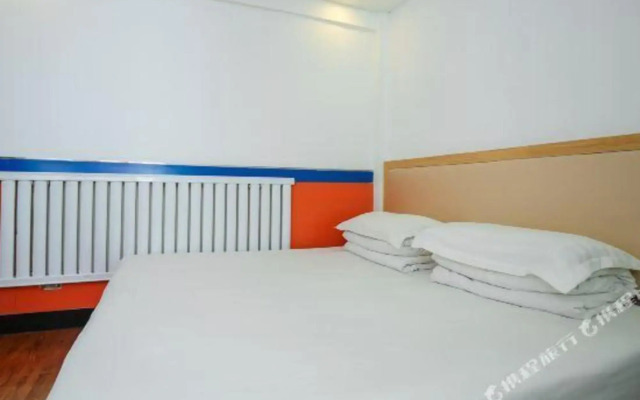 Yijia Express Hotel