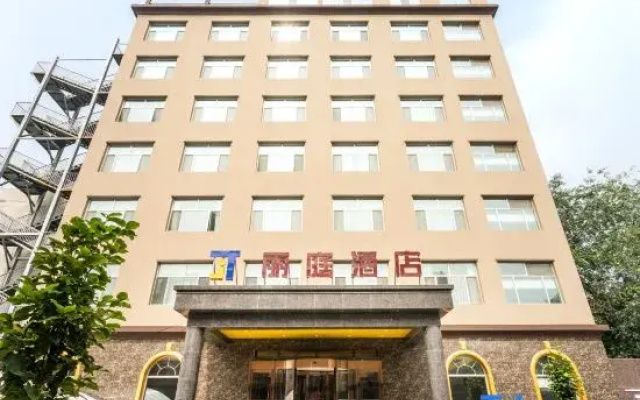 Quyang Liting Hotel
