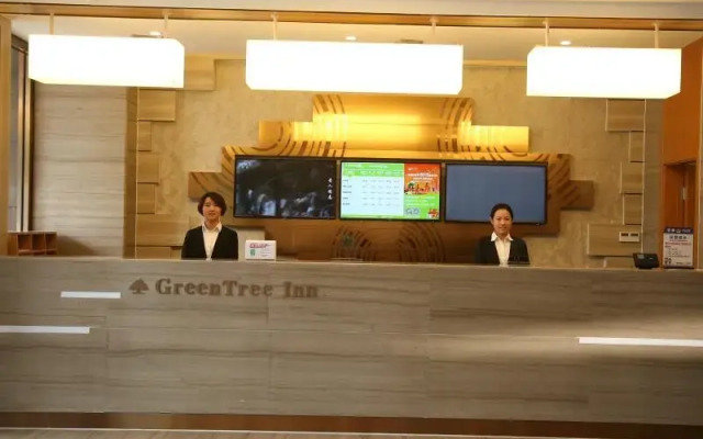 GreenTree Inn Suzhou Yongqiao District Jinhai Avenue Branch