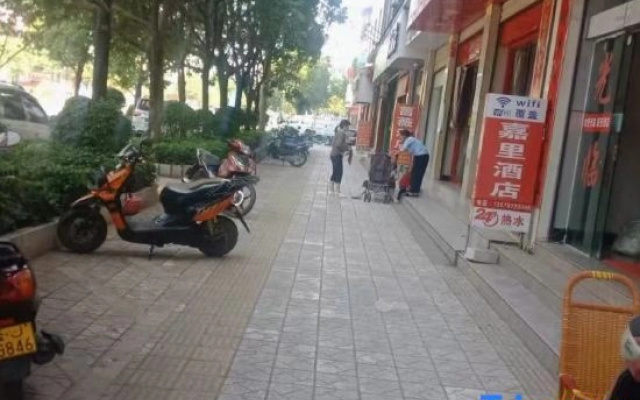 Jingdong Kerry Hotel