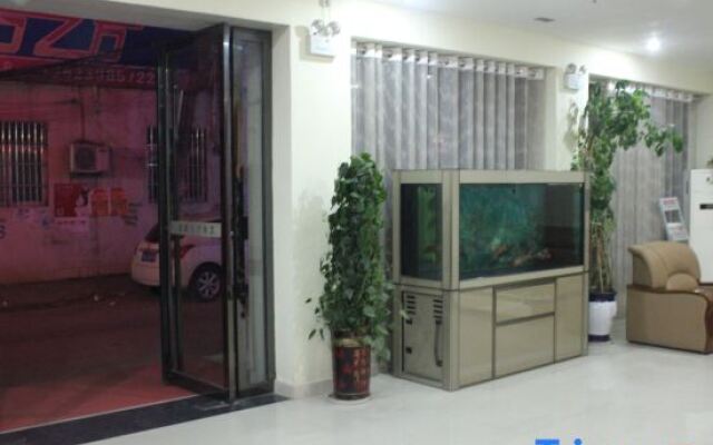 Zhumadian Aishang Express Hotel