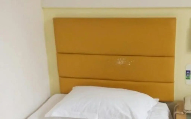 Yinzuo Jiayi Hotel (Heping Rd)