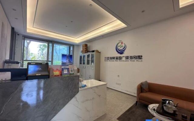 Sanya Haitang Bay Guoguang Yihai Villa