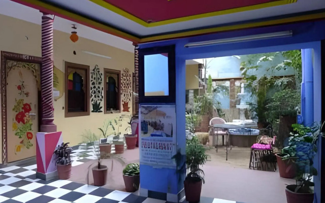 Sarvar Guest House