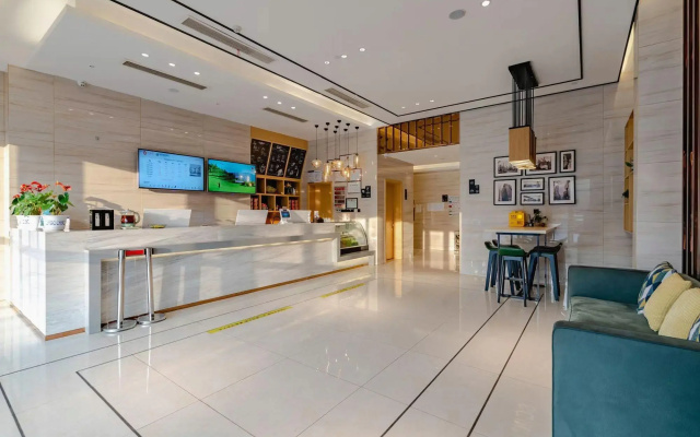City Comfort Inn Wuhu Fangte Phase II