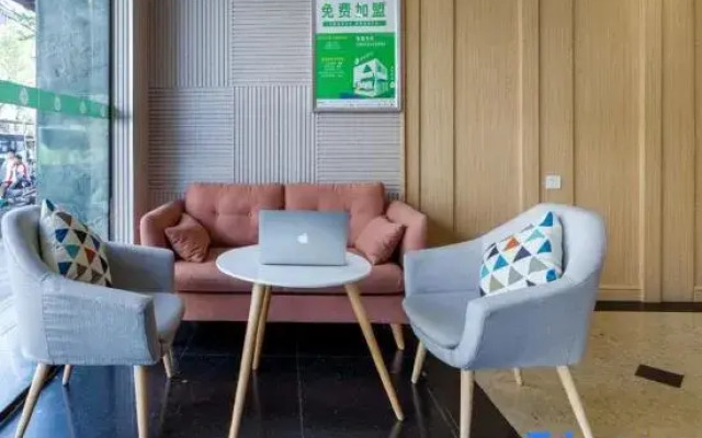 Hi Inn Hotel (Shanghai Xujiahui Wantiguan)