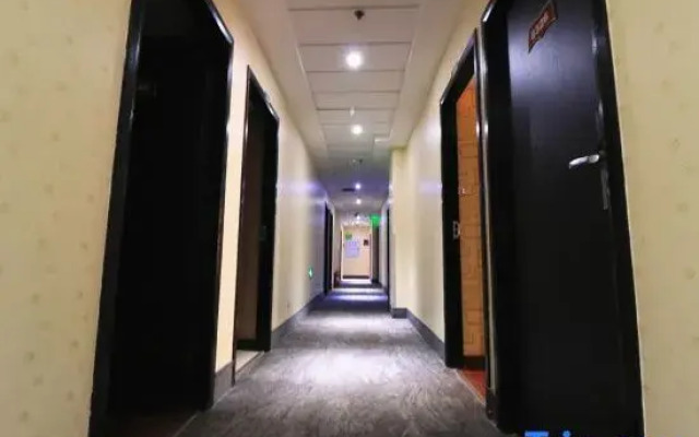 Kangaroo Internet Hotel (Harbin Central Street)