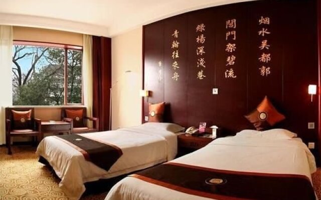 Nanlin Hotel