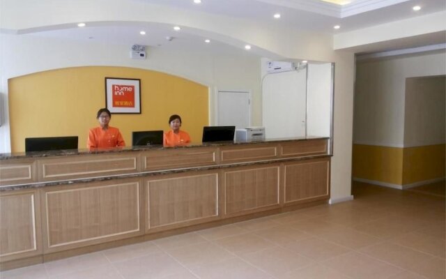 Home Inn Datong Daqing Road RT-MART