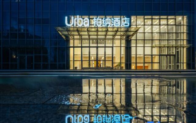 Urba Hotel(Yixing Science and Technology Innovation Huigu)