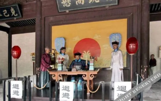 Juzhanglou Hotel