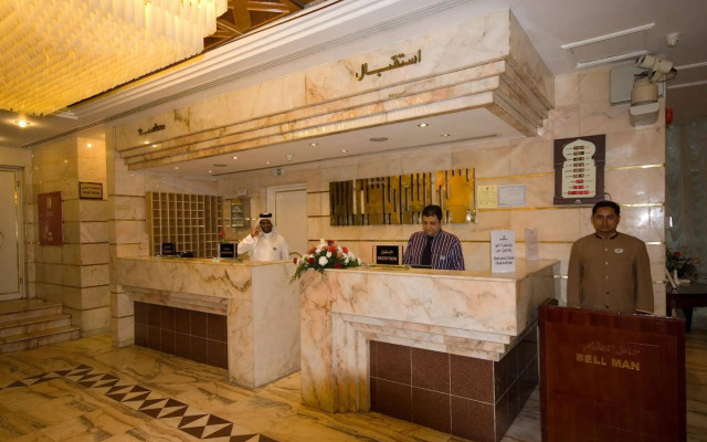 Dar Al Eiman Al Andalus Hotel