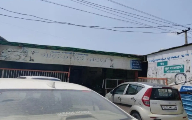 Spot On 80533 Krishna Residency