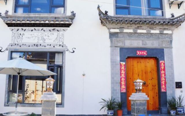 Yinyuanli Homestay