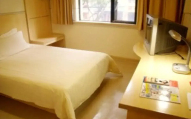 Holiday Inn Express Suzhou City Center by IHG