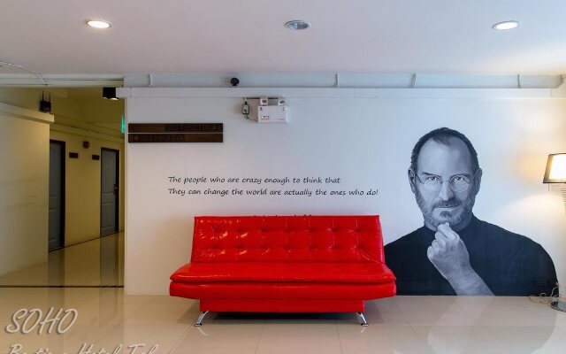 Soho Boutique Hotel