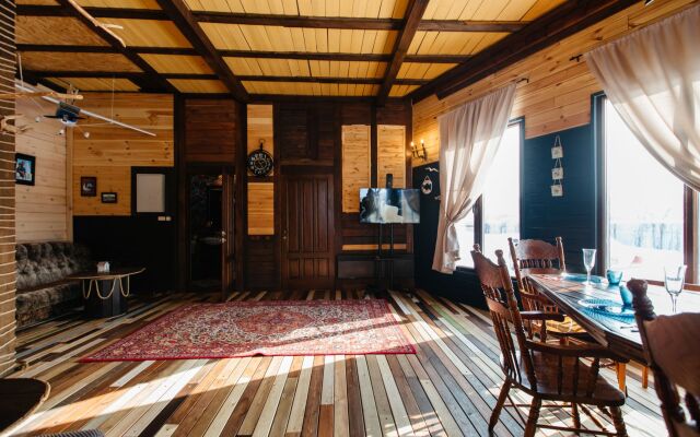 Yousinn (Дом с Кораблем)