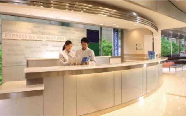 Holiday Inn Express Lhasa Potala Palace by IHG