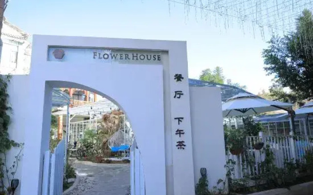 Dali Shuanglang Island Yigang Hotel (Matou Branch)