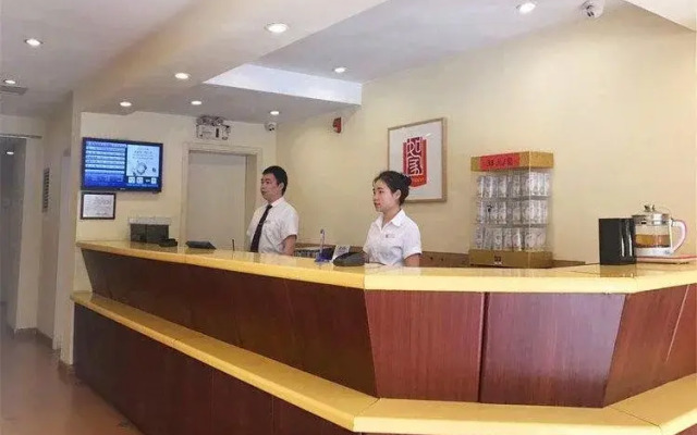 Home Inn Changsha Railway Station Bayi Road