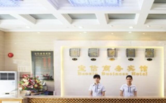 Baoxin Business Hotel