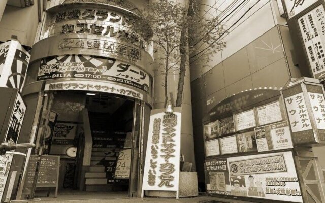 Funabashi Grand Sauna and Capsule Hotel - Caters to Men