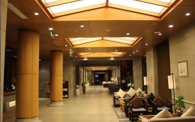 Huangshan Xuanyuan International Hotel