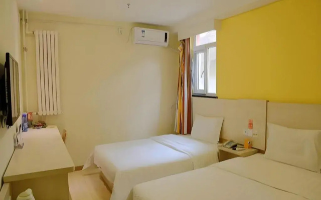 7 Days Inn Beijing Xiaocun Subway Station Branch