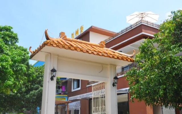 ShenZhen XiYong LeZhu Guesthouse