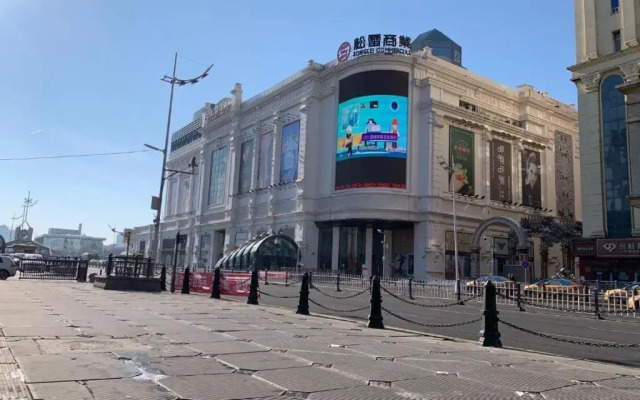 Yitel Collection Collection Harbin Railway Station Post Square Qiulin