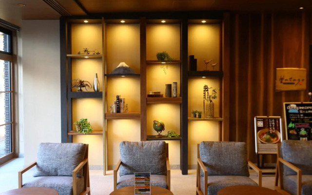 Dormy Inn Express Gotemba Hot Springs
