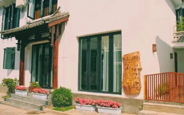 Dali Ancient City Yijiayuan Homestay