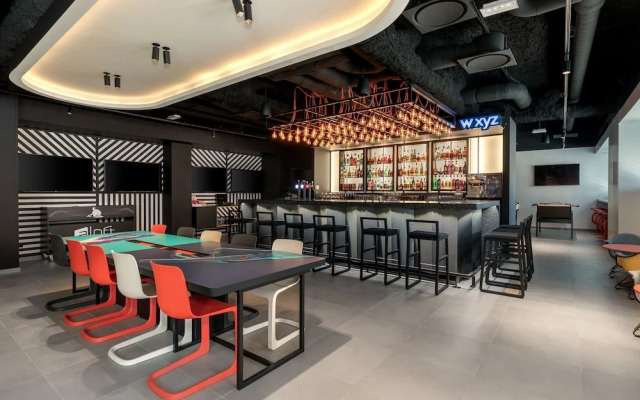 Aloft Hotel Dijon By Marriott