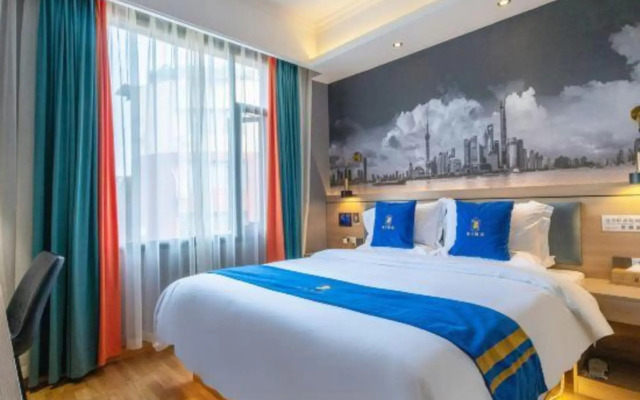 Fuhe Holiday Hotel (Chengdu Huayang Middle School )