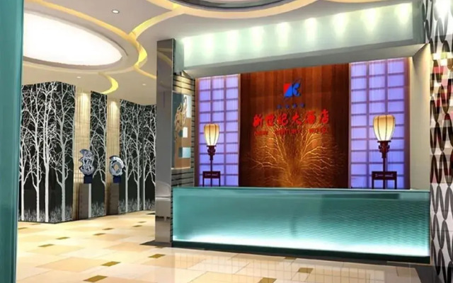 New Century Hotel Building B