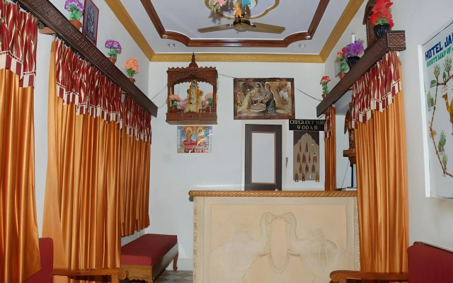 Hotel Jaisal Palace