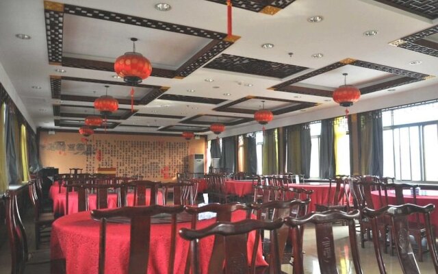 Mingya Confucianist Hotel - Qufu