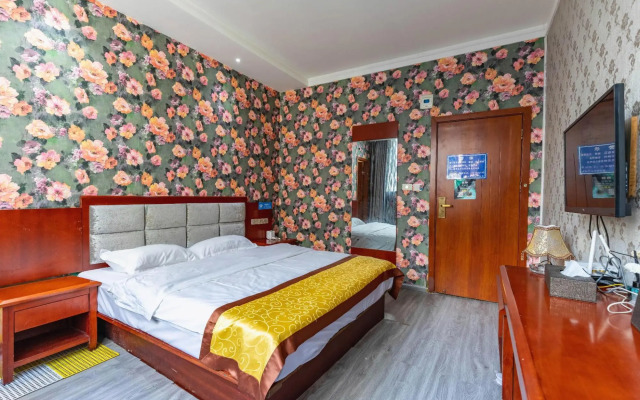 Haochen Boutique Hotel